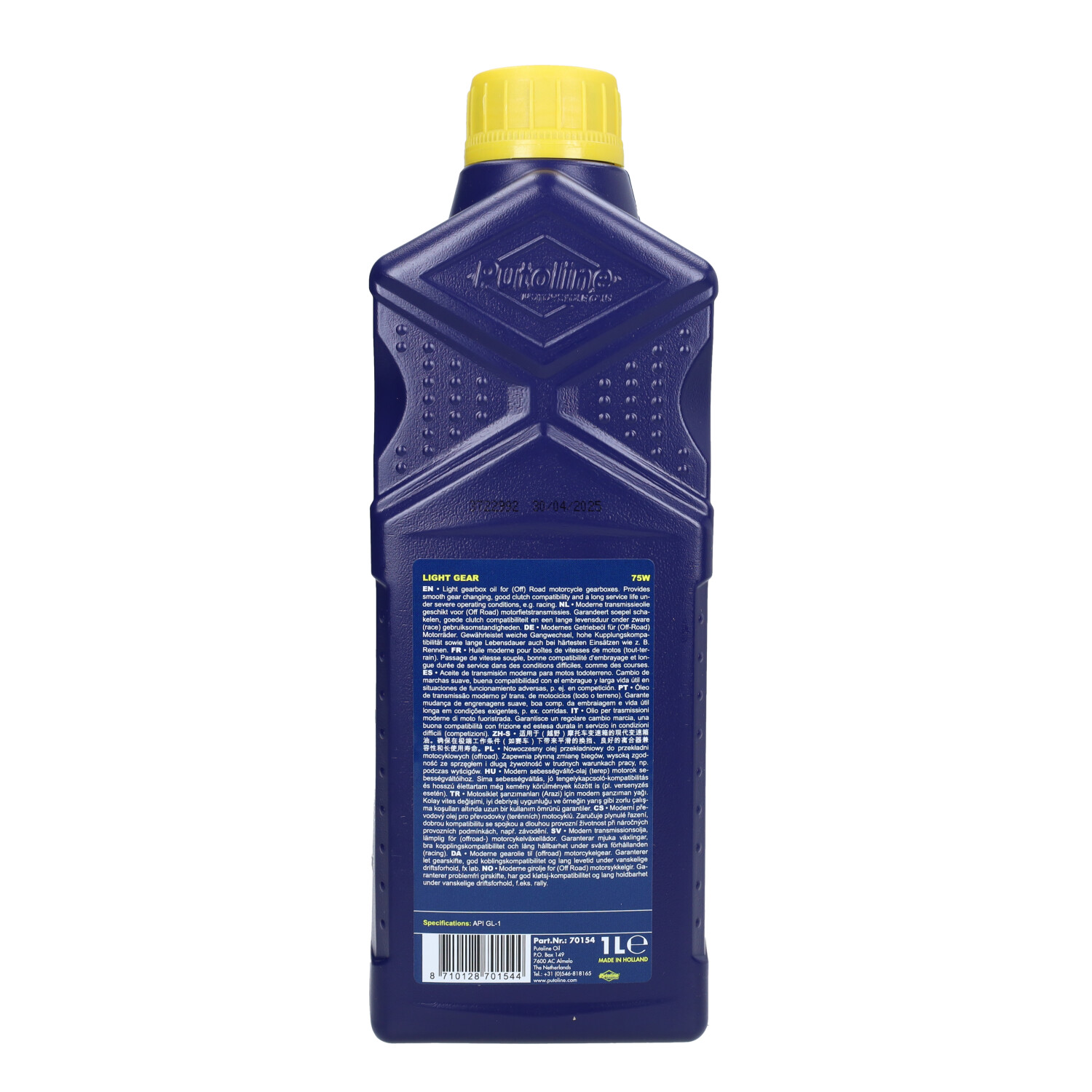 transmissie-olie putoline 75W 1L fles 70154